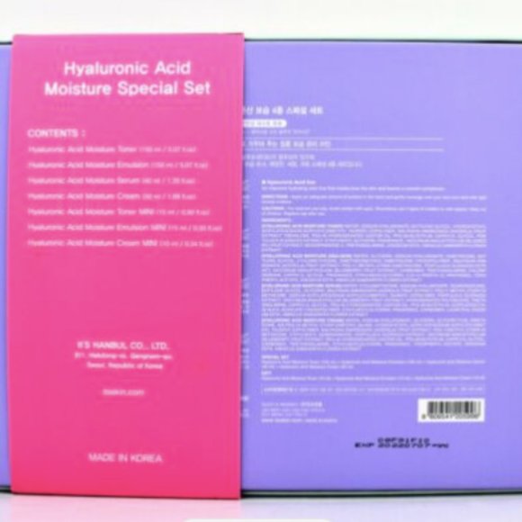 NIB It's Skin Hyaluronic Acid Moisture Special Set - 4 Full Size + 3 Mini Gift - Picture 5 of 8